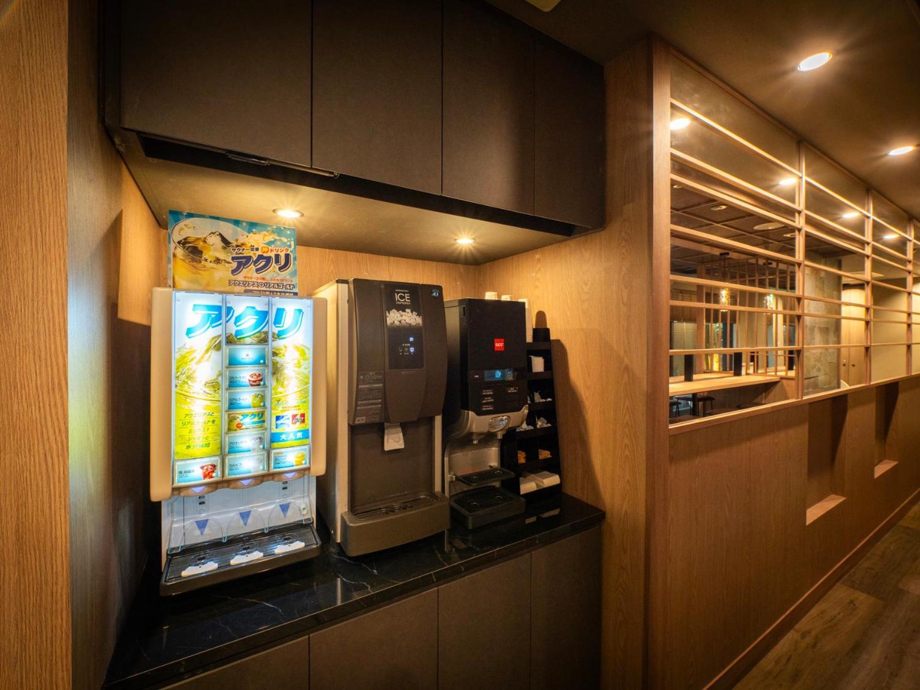 Hotel Super Natural Hot Springs Ōsaka