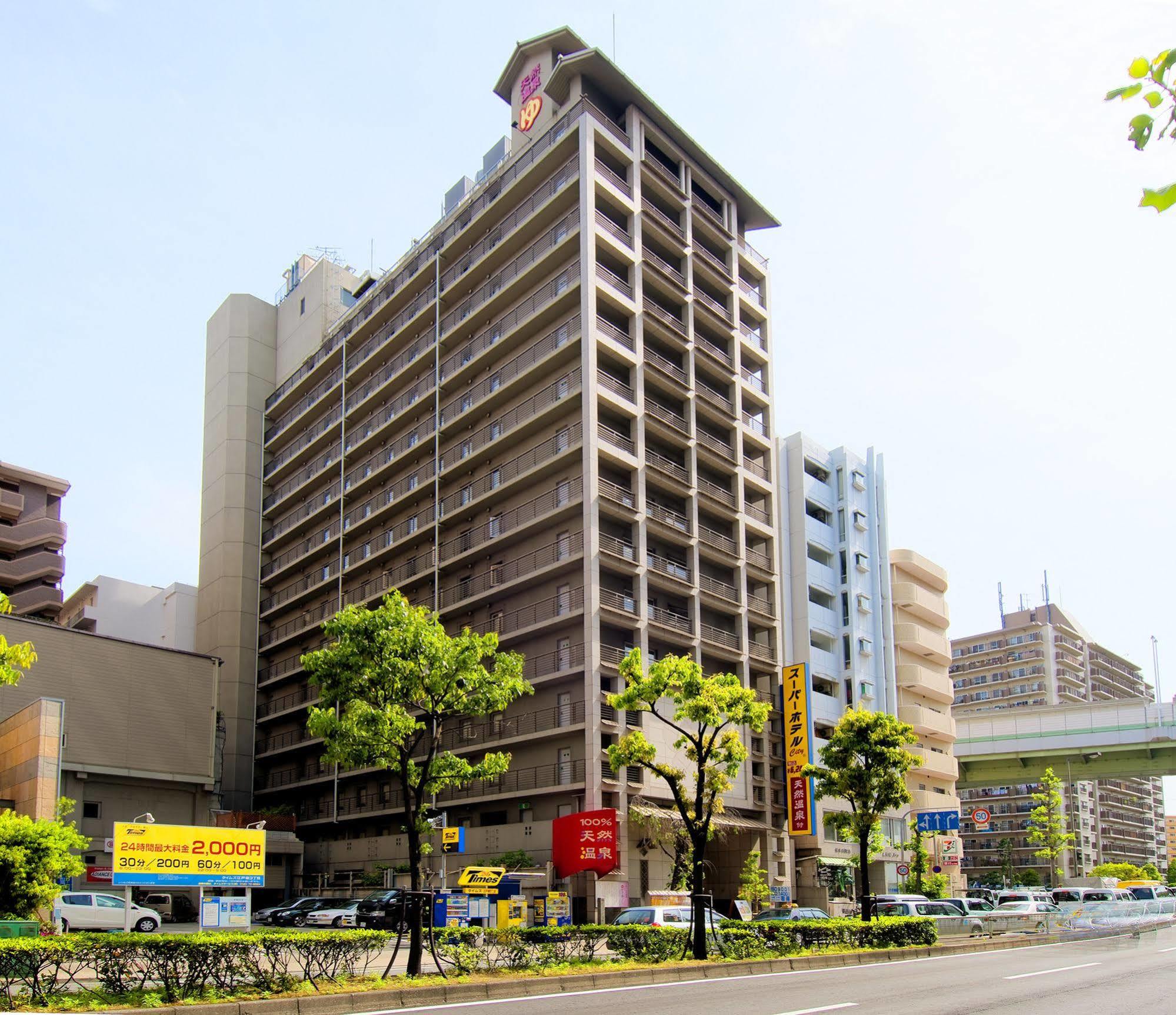 Hotel Super Natural Hot Springs Ōsaka